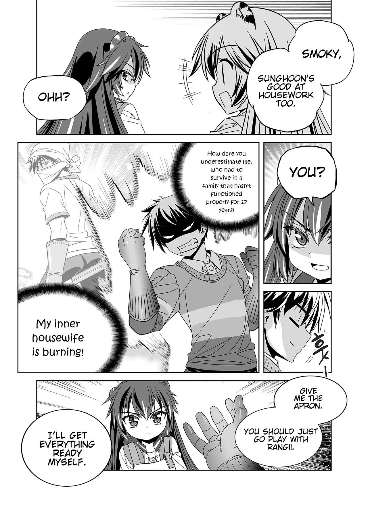 My Love Tiger Chapter 341 6